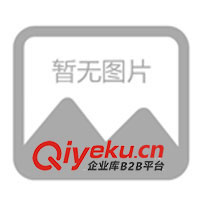 供應(yīng)還原紅、染料、還原染料